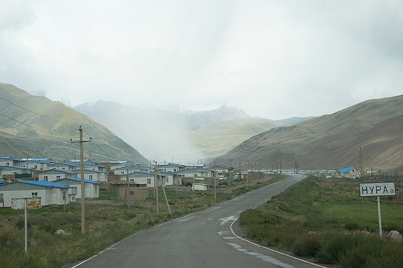 Into Kyrgyzstan