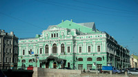 Mariinsky Theatre (Ballet)
