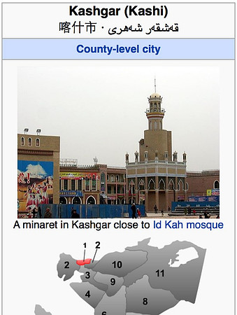 Kashgar