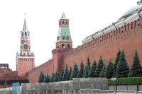 Kremlin wall