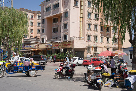 City street