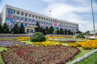 City administration