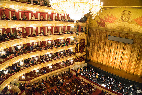 Bolshoi Ballet Theatre