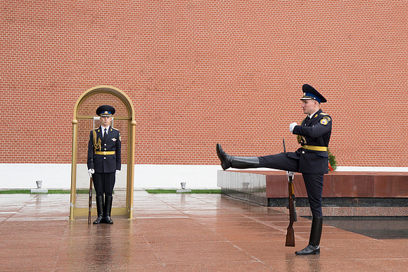 Outside Kremlin