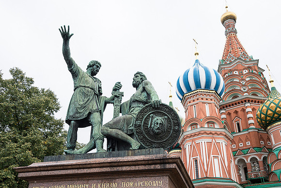 Kremlin area