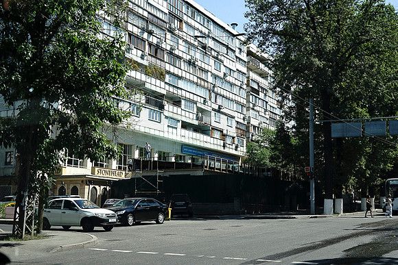 Russian Buildings