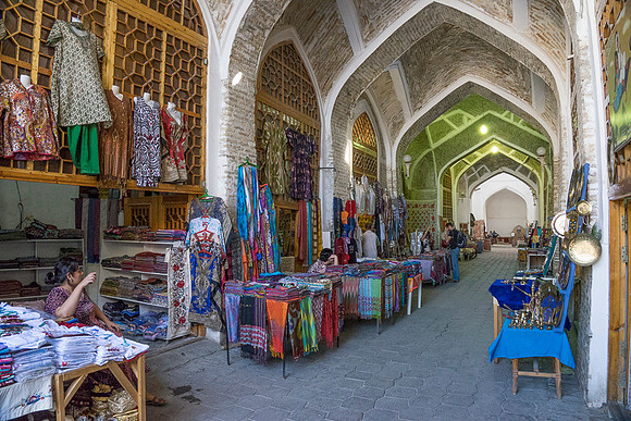 Bazaar