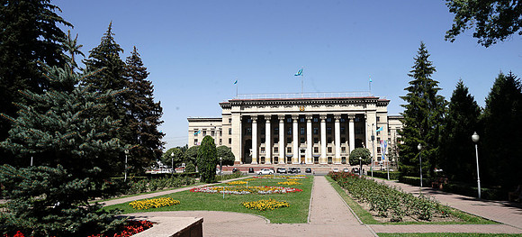 Opera House