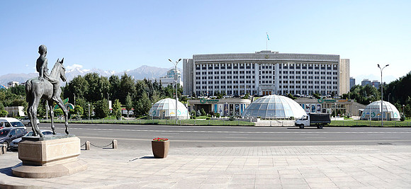 Govt Bldg