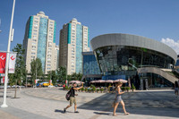 Shopping center
