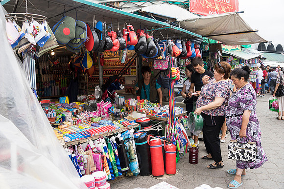 The Bazaar