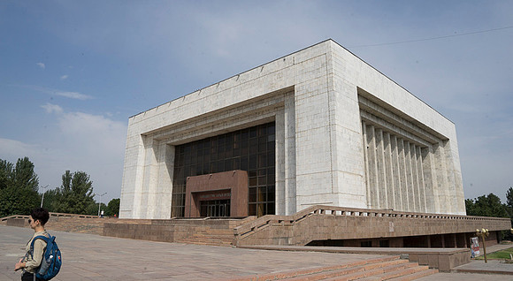 National Museum ex KGB Headquarters