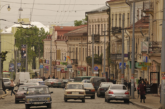 Ukraine Street