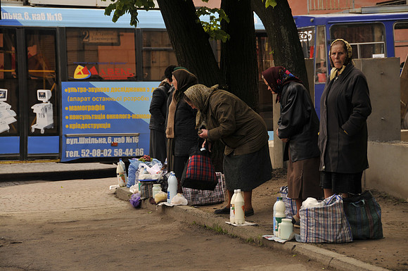 Ukraine Bus stop